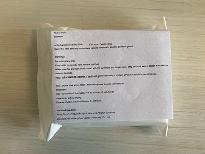 100 In Bag Label (5.100 In Bag Label)
